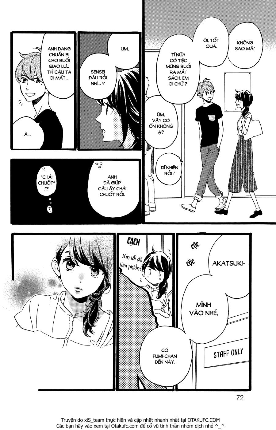 Tsubaki-Chou Lonely Planet Chapter 12 - Trang 2