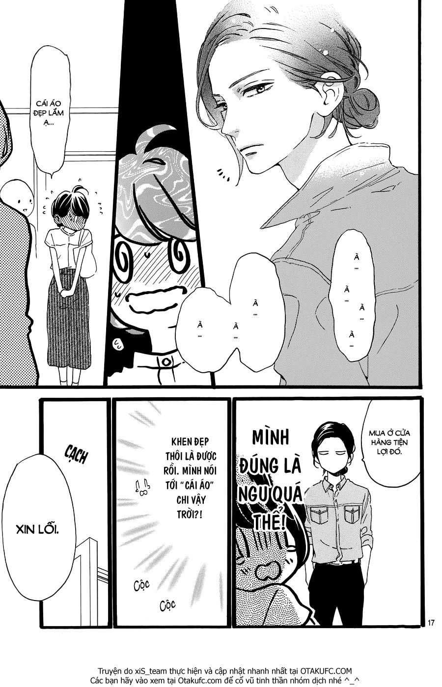 Tsubaki-Chou Lonely Planet Chapter 12 - Trang 2