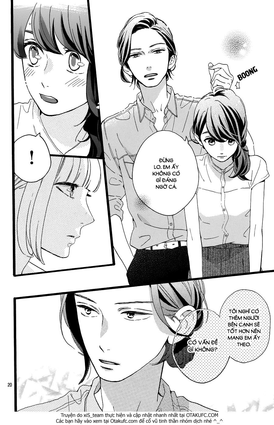 Tsubaki-Chou Lonely Planet Chapter 12 - Trang 2