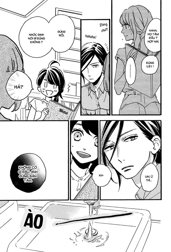 Tsubaki-Chou Lonely Planet Chapter 13 - Trang 2