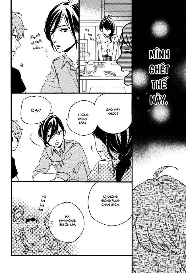 Tsubaki-Chou Lonely Planet Chapter 13 - Trang 2