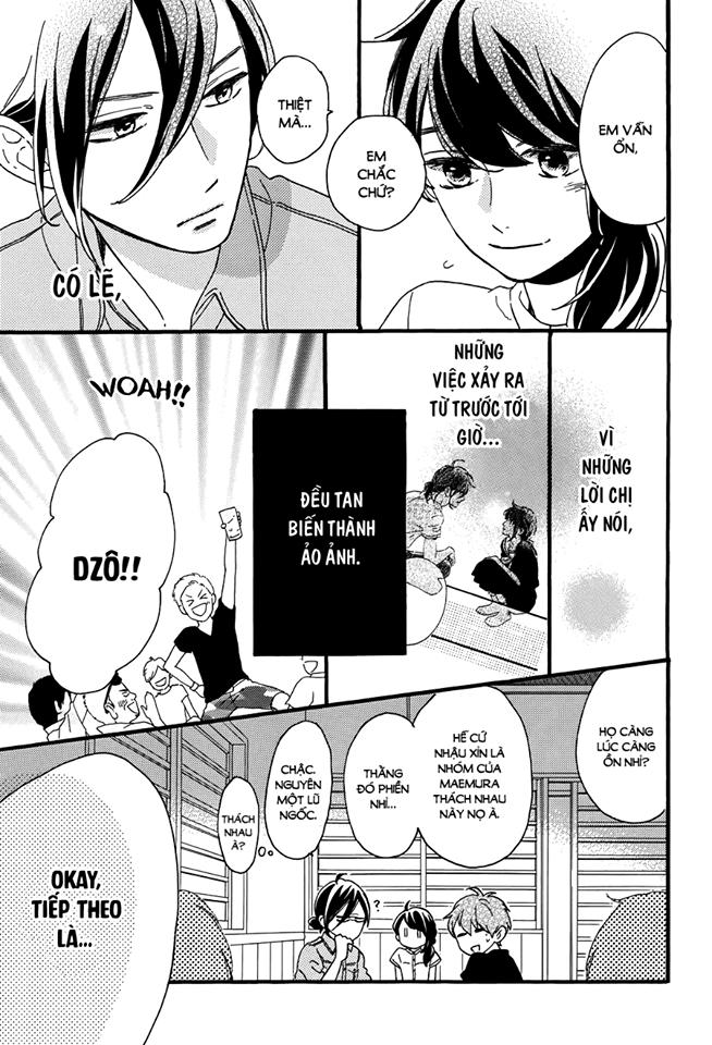 Tsubaki-Chou Lonely Planet Chapter 13 - Trang 2