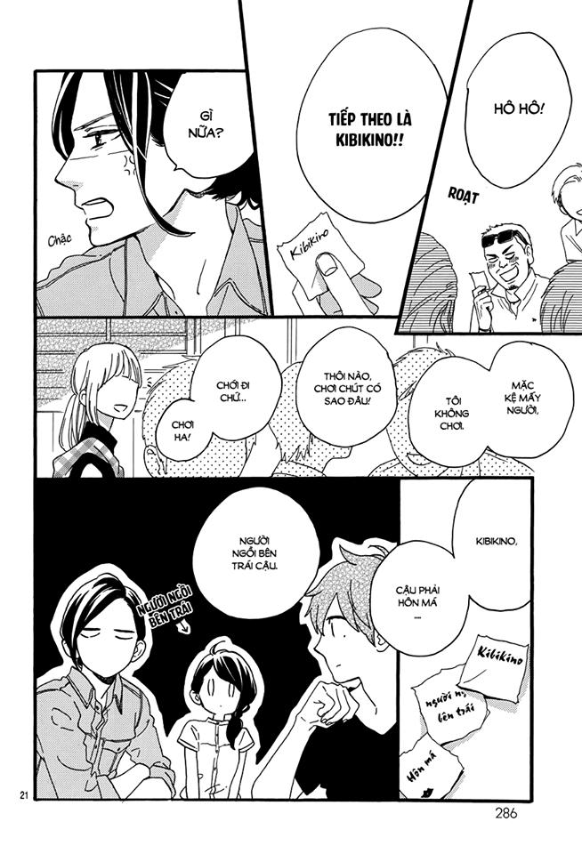 Tsubaki-Chou Lonely Planet Chapter 13 - Trang 2