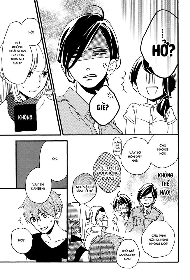 Tsubaki-Chou Lonely Planet Chapter 13 - Trang 2