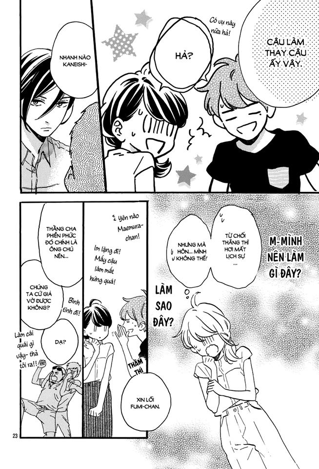 Tsubaki-Chou Lonely Planet Chapter 13 - Trang 2