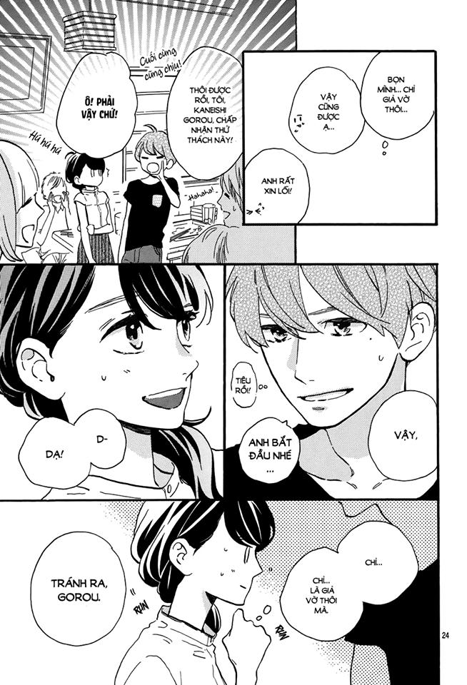 Tsubaki-Chou Lonely Planet Chapter 13 - Trang 2