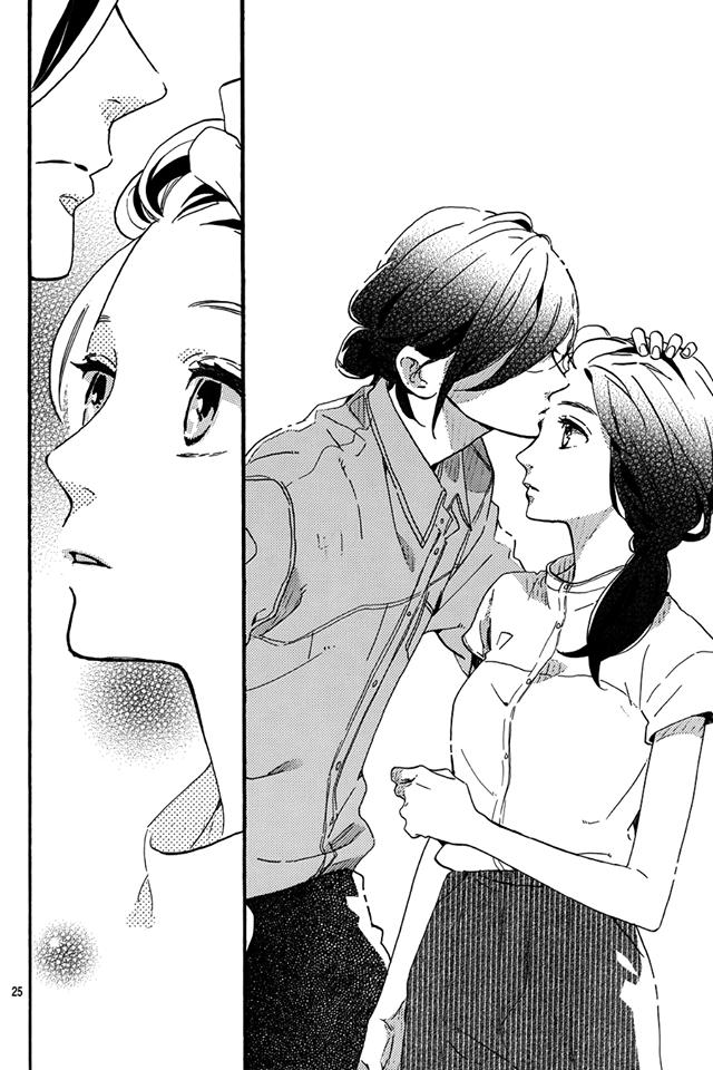 Tsubaki-Chou Lonely Planet Chapter 13 - Trang 2