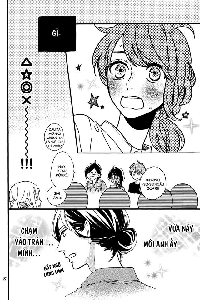 Tsubaki-Chou Lonely Planet Chapter 13 - Trang 2