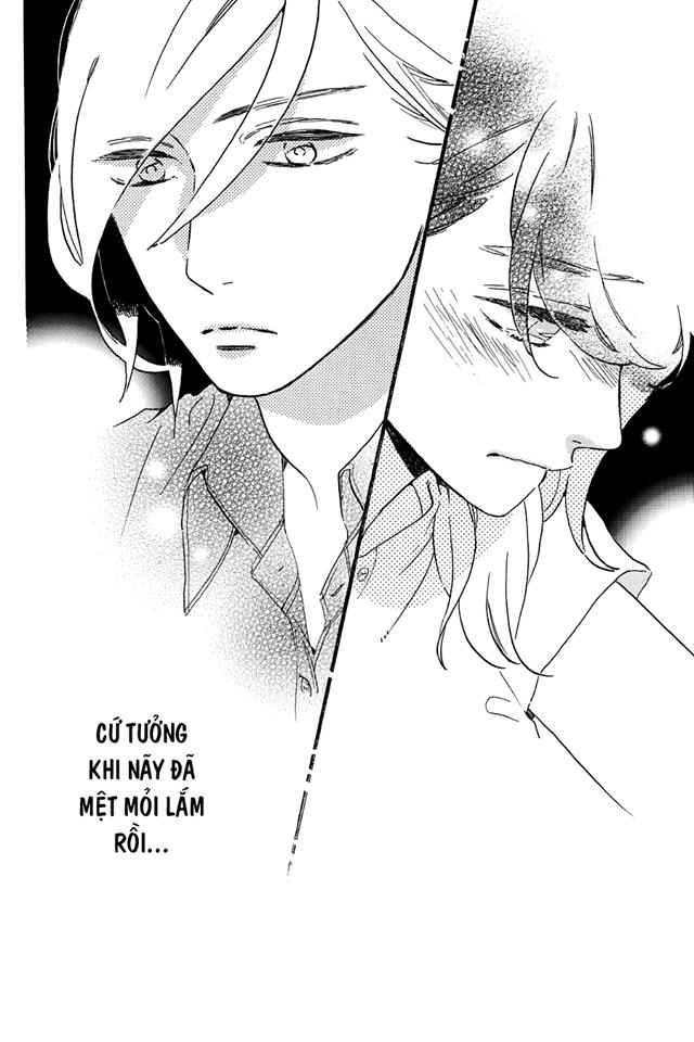 Tsubaki-Chou Lonely Planet Chapter 13 - Trang 2