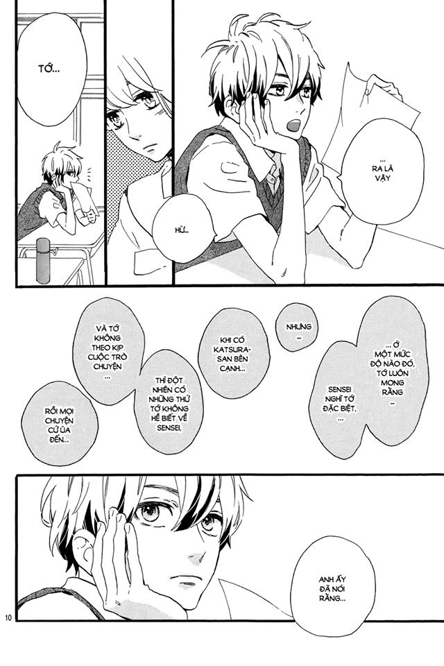 Tsubaki-Chou Lonely Planet Chapter 14 - Trang 2