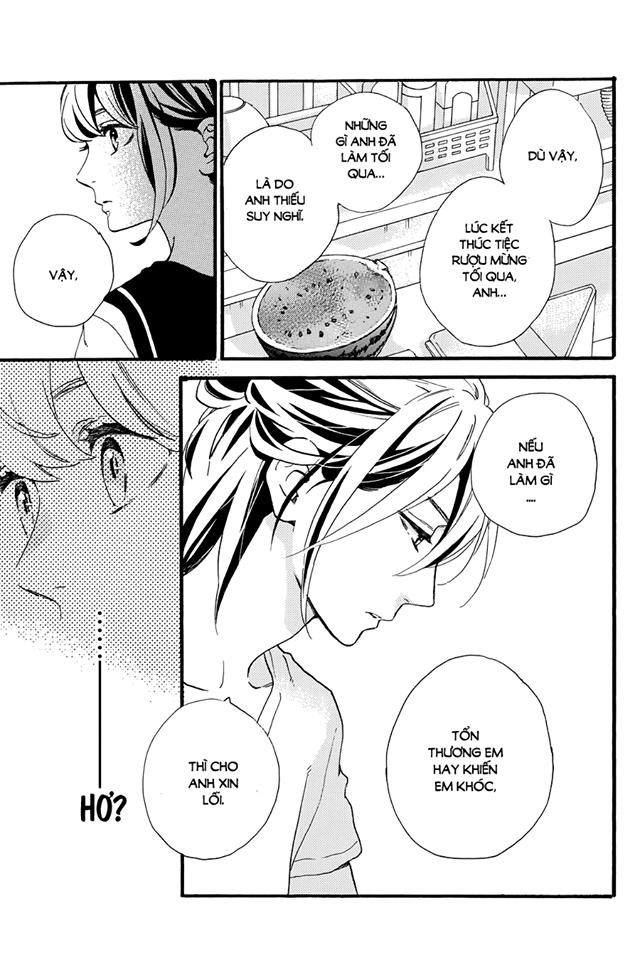 Tsubaki-Chou Lonely Planet Chapter 14 - Trang 2