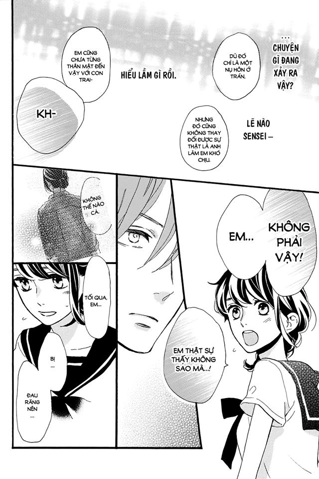 Tsubaki-Chou Lonely Planet Chapter 14 - Trang 2