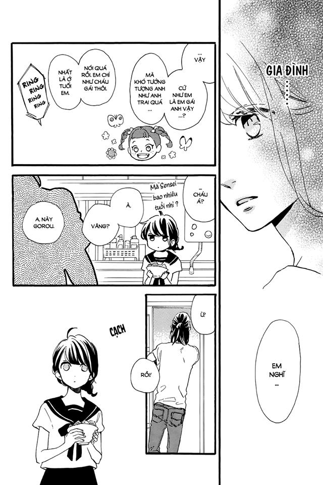 Tsubaki-Chou Lonely Planet Chapter 14 - Trang 2