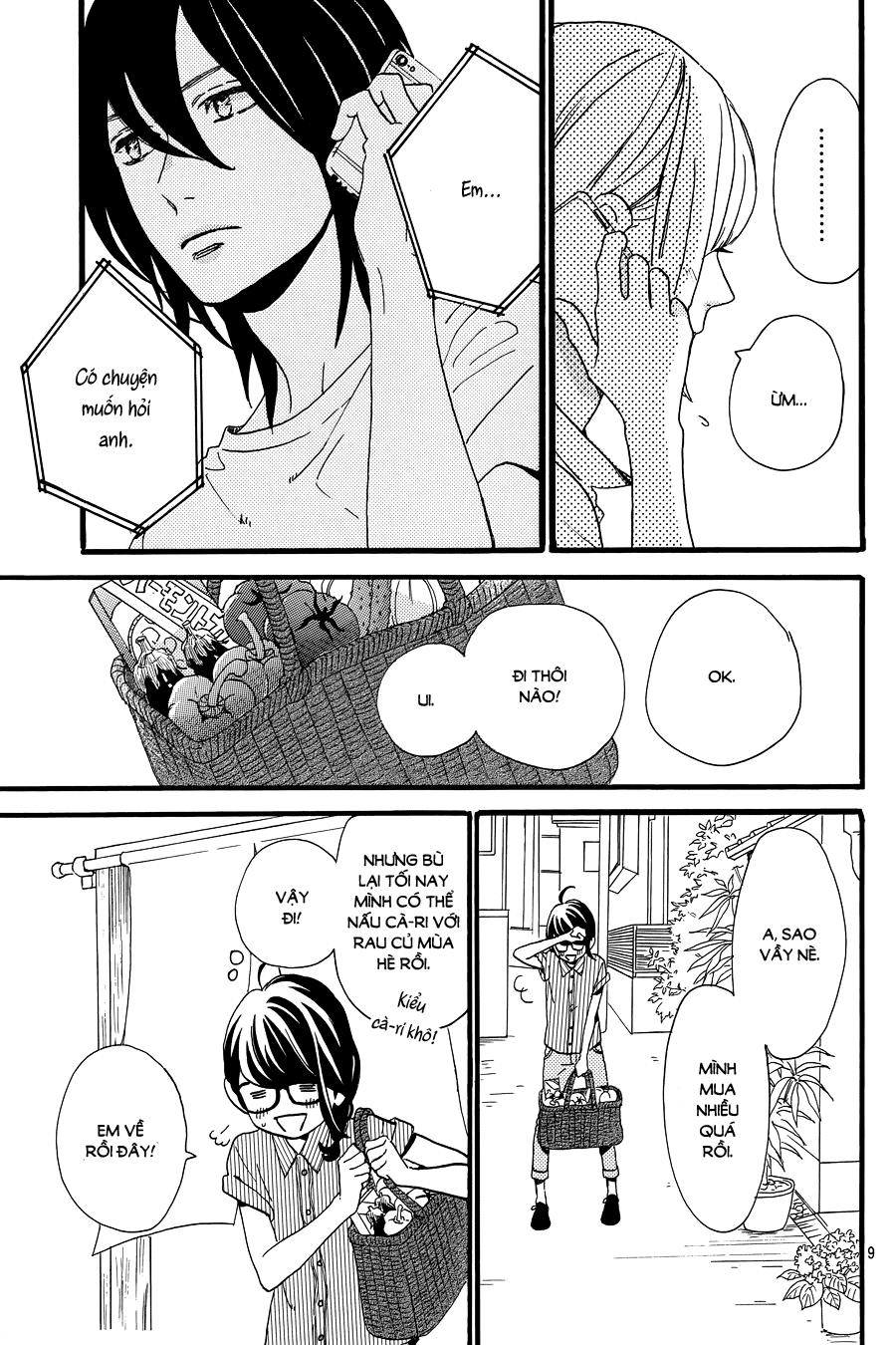 Tsubaki-Chou Lonely Planet Chapter 15 - Trang 2