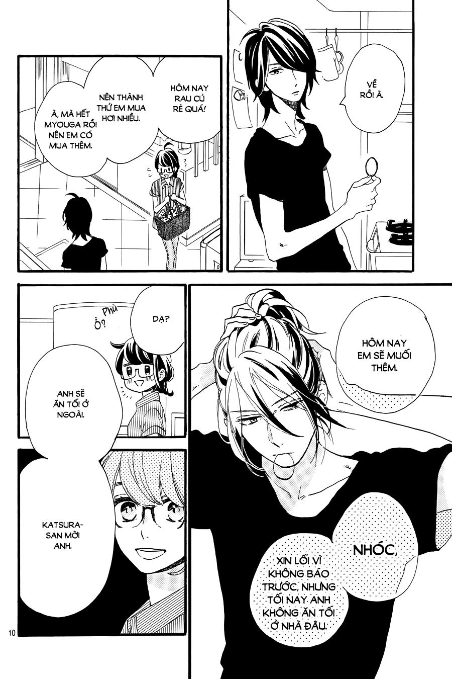 Tsubaki-Chou Lonely Planet Chapter 15 - Trang 2