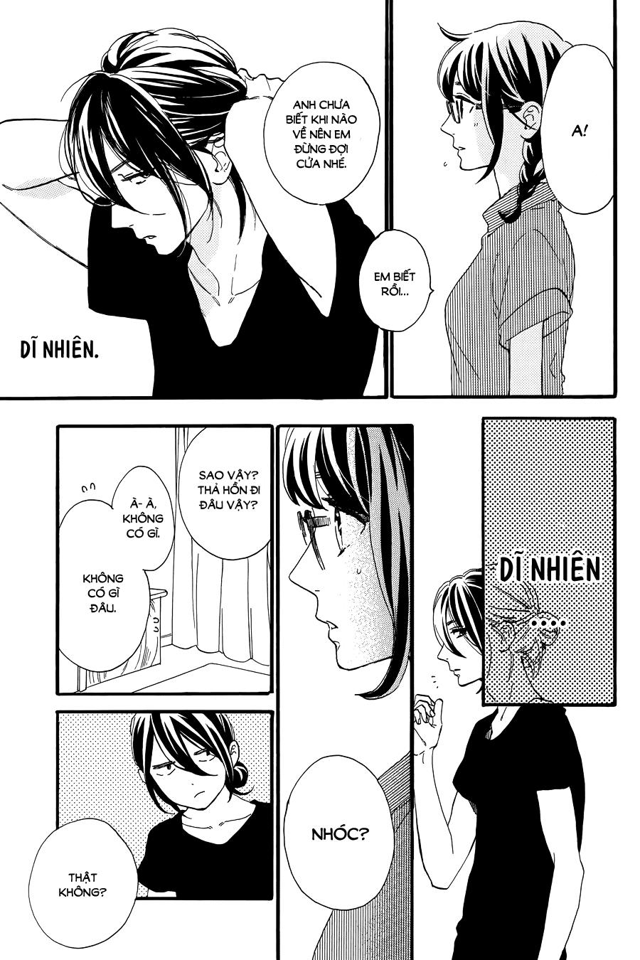 Tsubaki-Chou Lonely Planet Chapter 15 - Trang 2