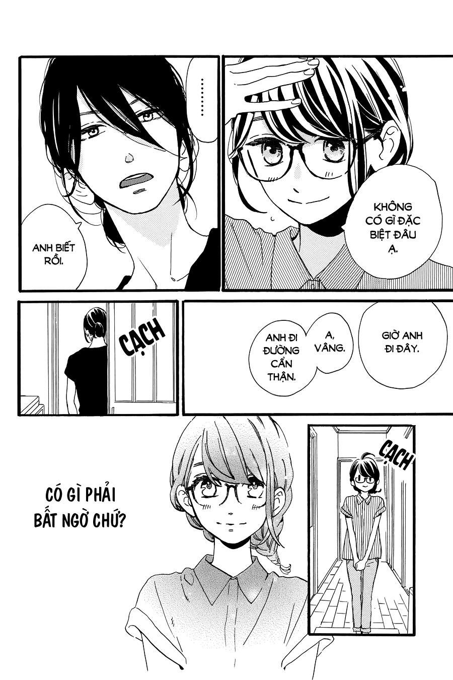 Tsubaki-Chou Lonely Planet Chapter 15 - Trang 2