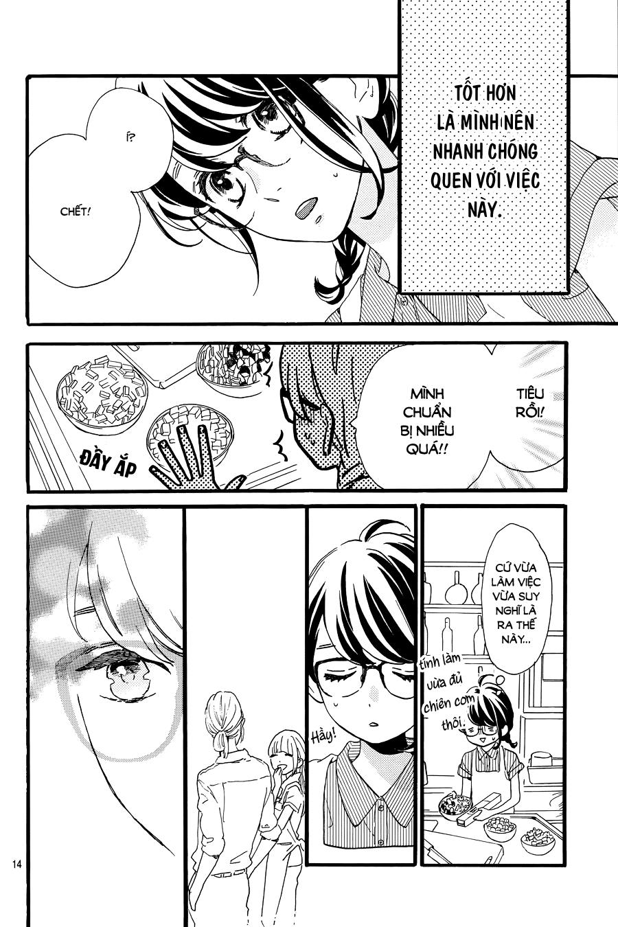 Tsubaki-Chou Lonely Planet Chapter 15 - Trang 2