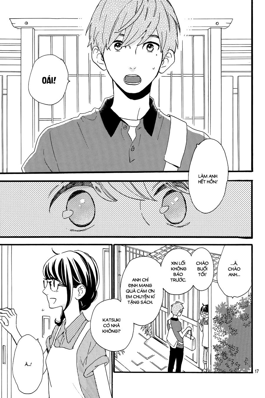 Tsubaki-Chou Lonely Planet Chapter 15 - Trang 2