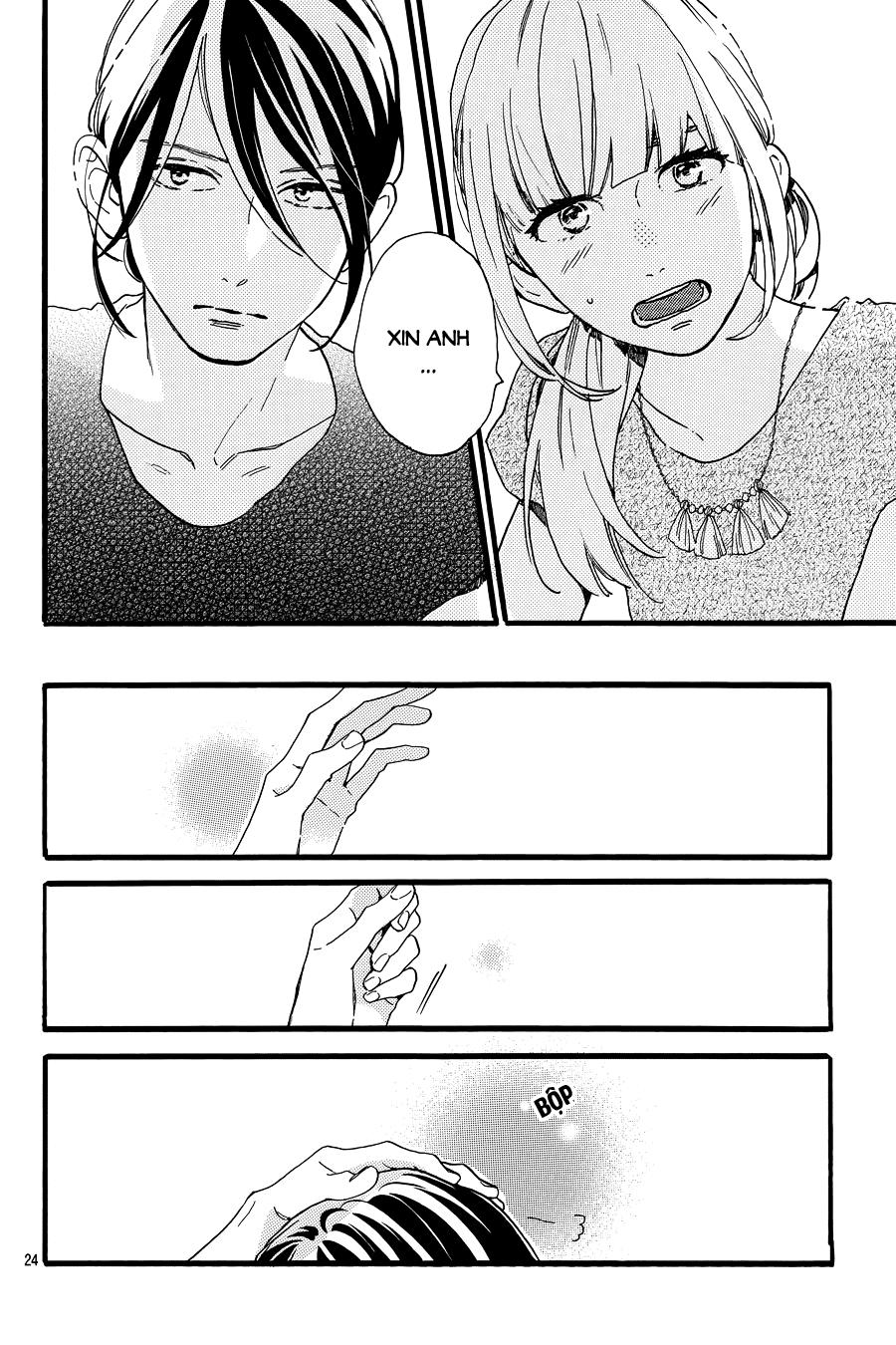 Tsubaki-Chou Lonely Planet Chapter 15 - Trang 2