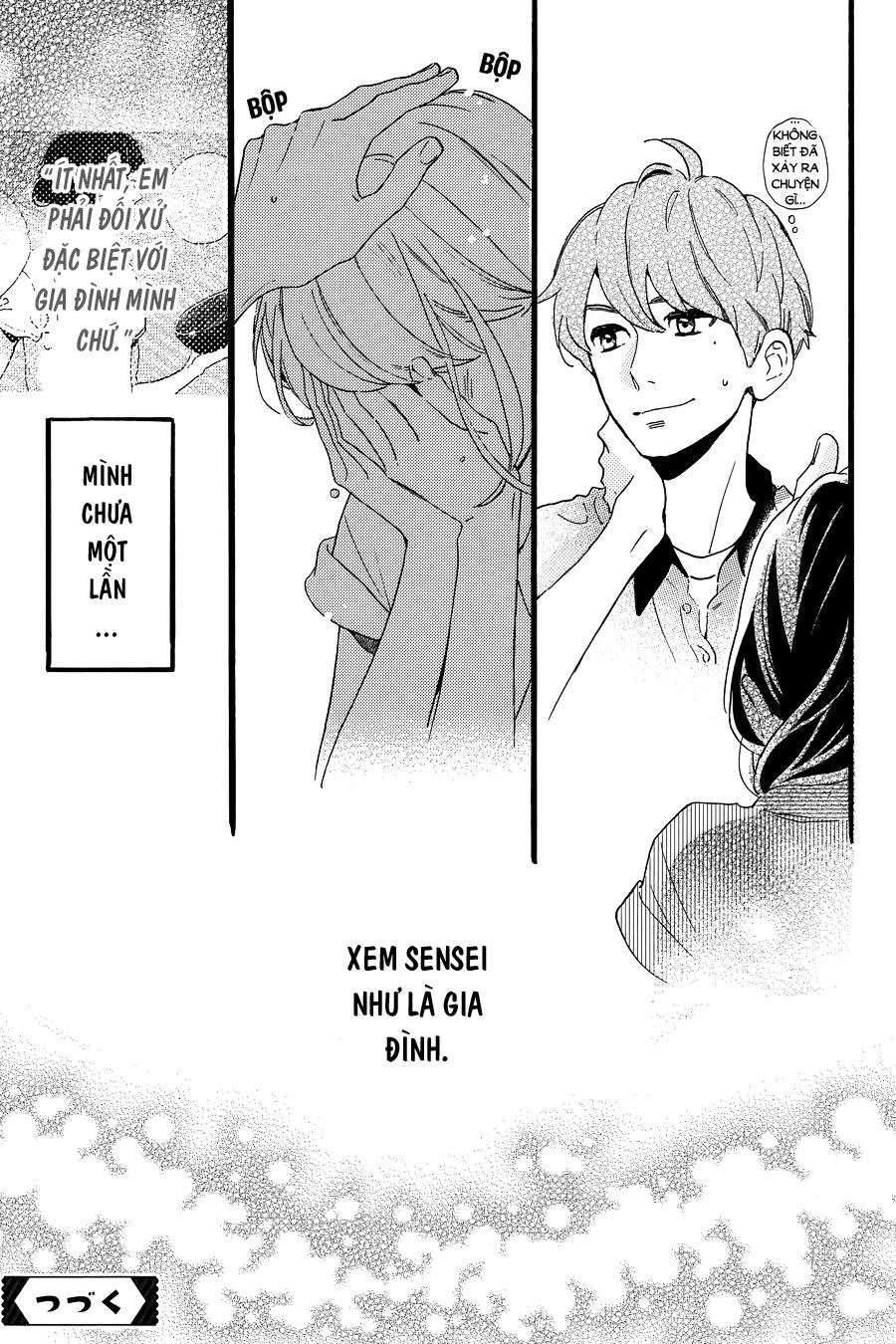 Tsubaki-Chou Lonely Planet Chapter 15 - Trang 2