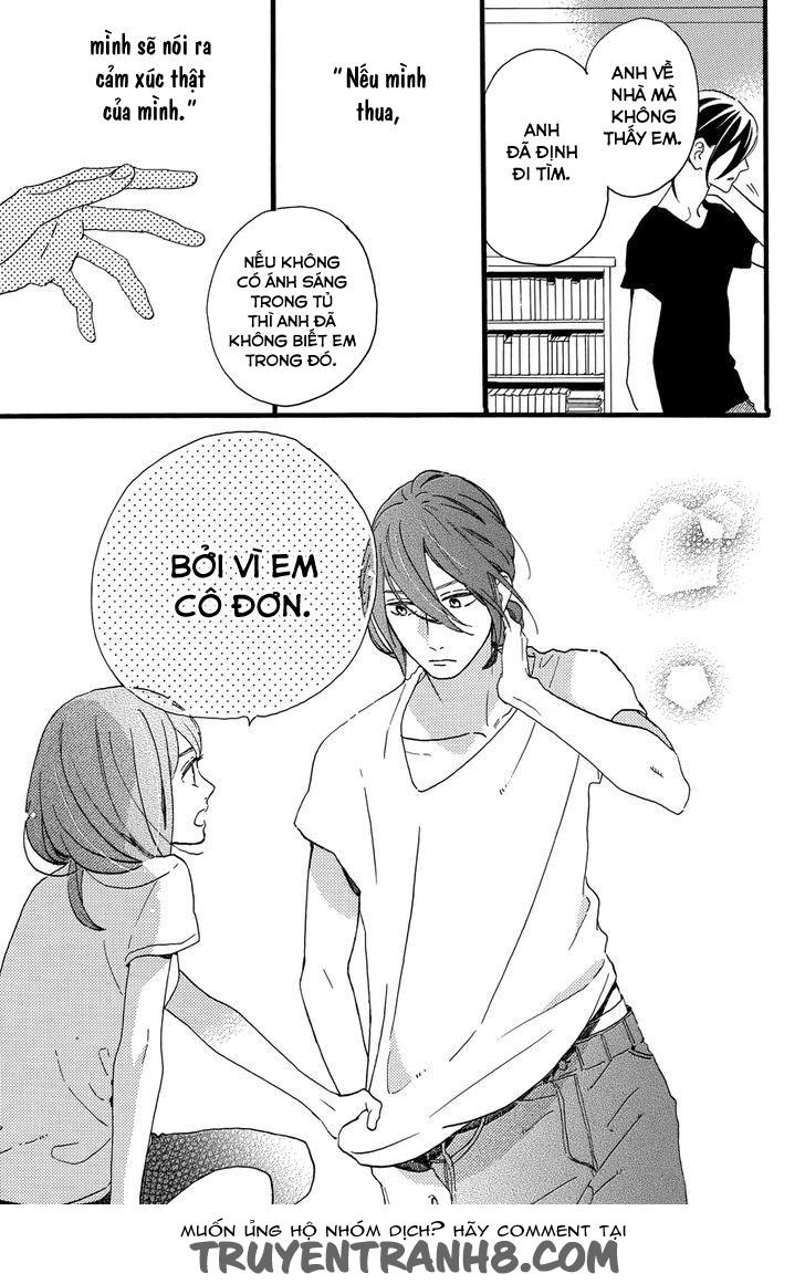 Tsubaki-Chou Lonely Planet Chapter 16 - Trang 2