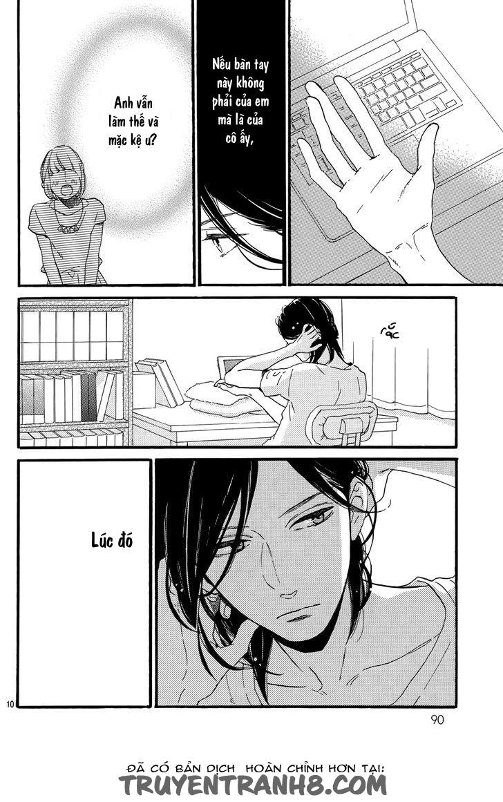 Tsubaki-Chou Lonely Planet Chapter 17 - Trang 2