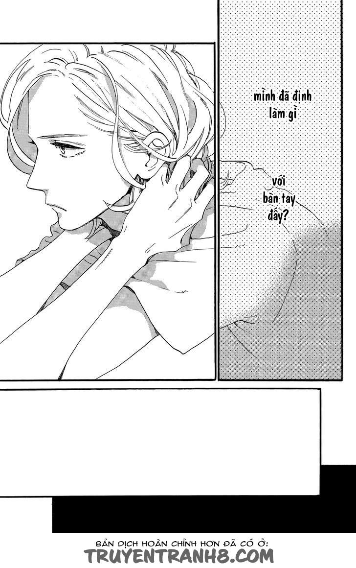 Tsubaki-Chou Lonely Planet Chapter 17 - Trang 2