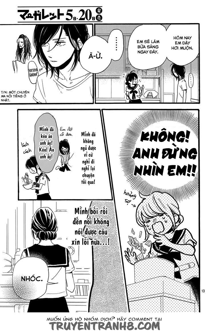 Tsubaki-Chou Lonely Planet Chapter 17 - Trang 2