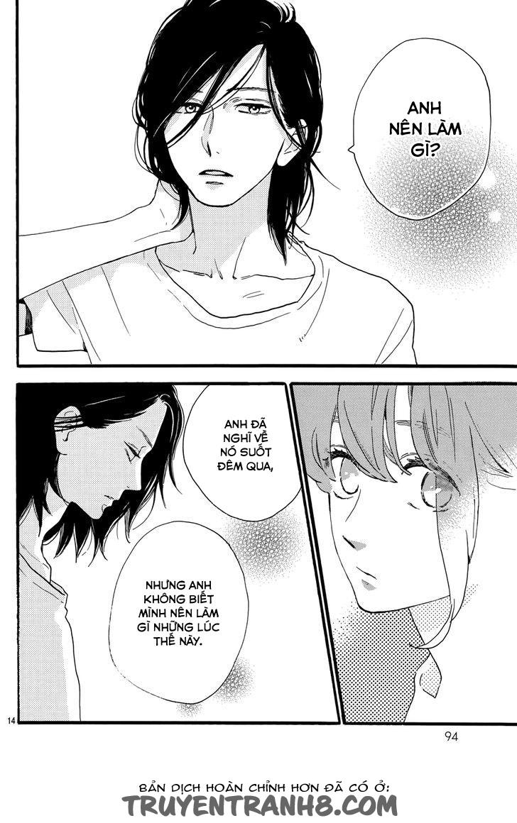 Tsubaki-Chou Lonely Planet Chapter 17 - Trang 2