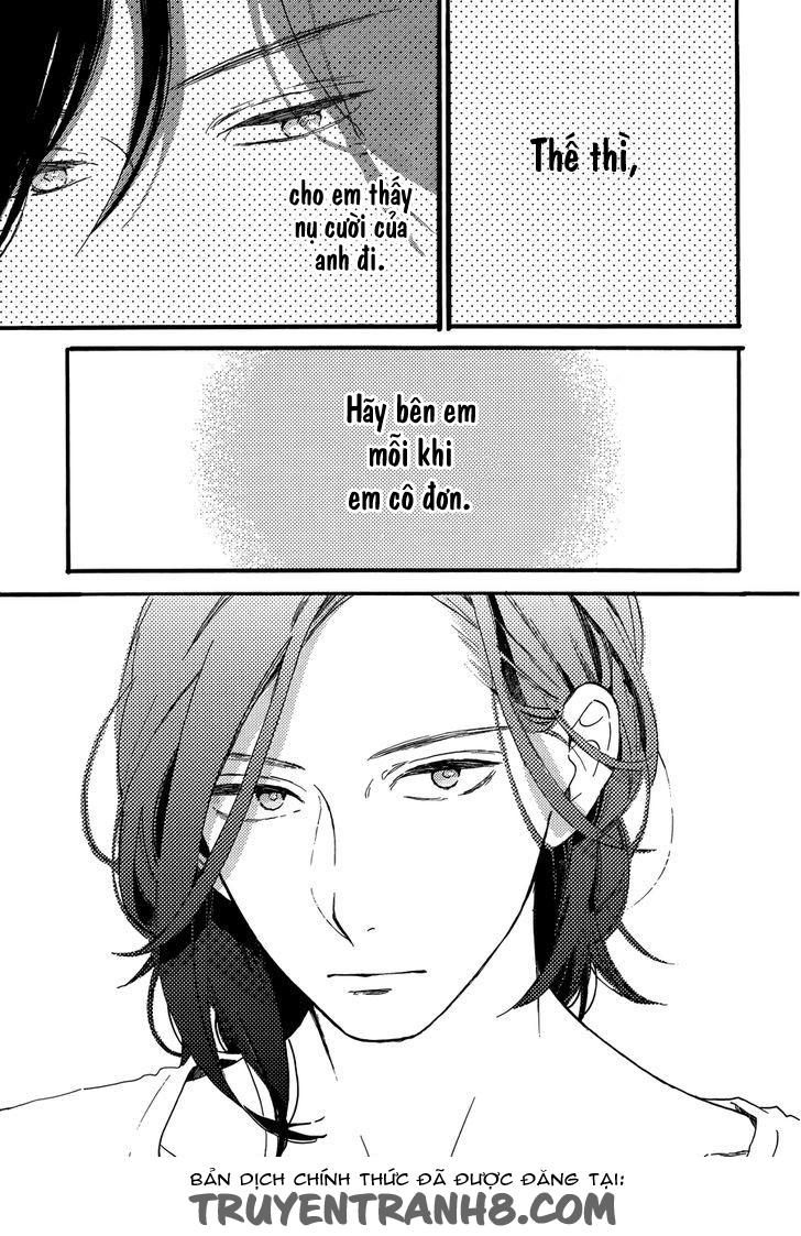 Tsubaki-Chou Lonely Planet Chapter 17 - Trang 2