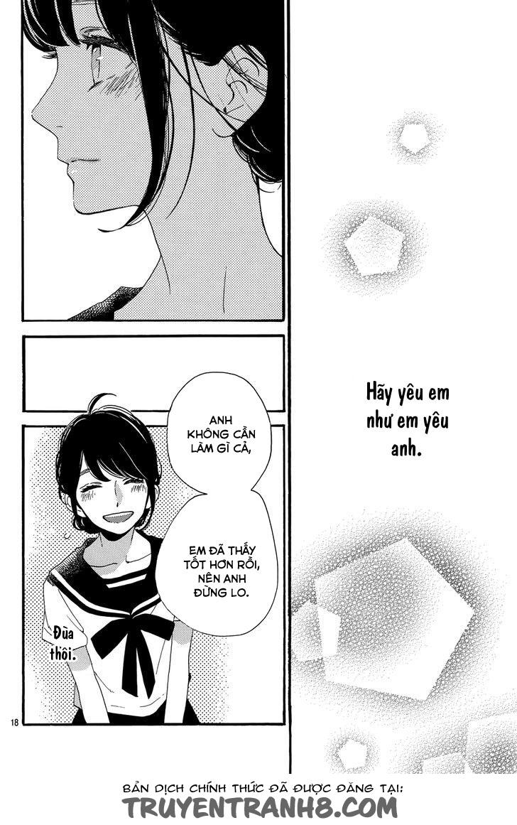 Tsubaki-Chou Lonely Planet Chapter 17 - Trang 2