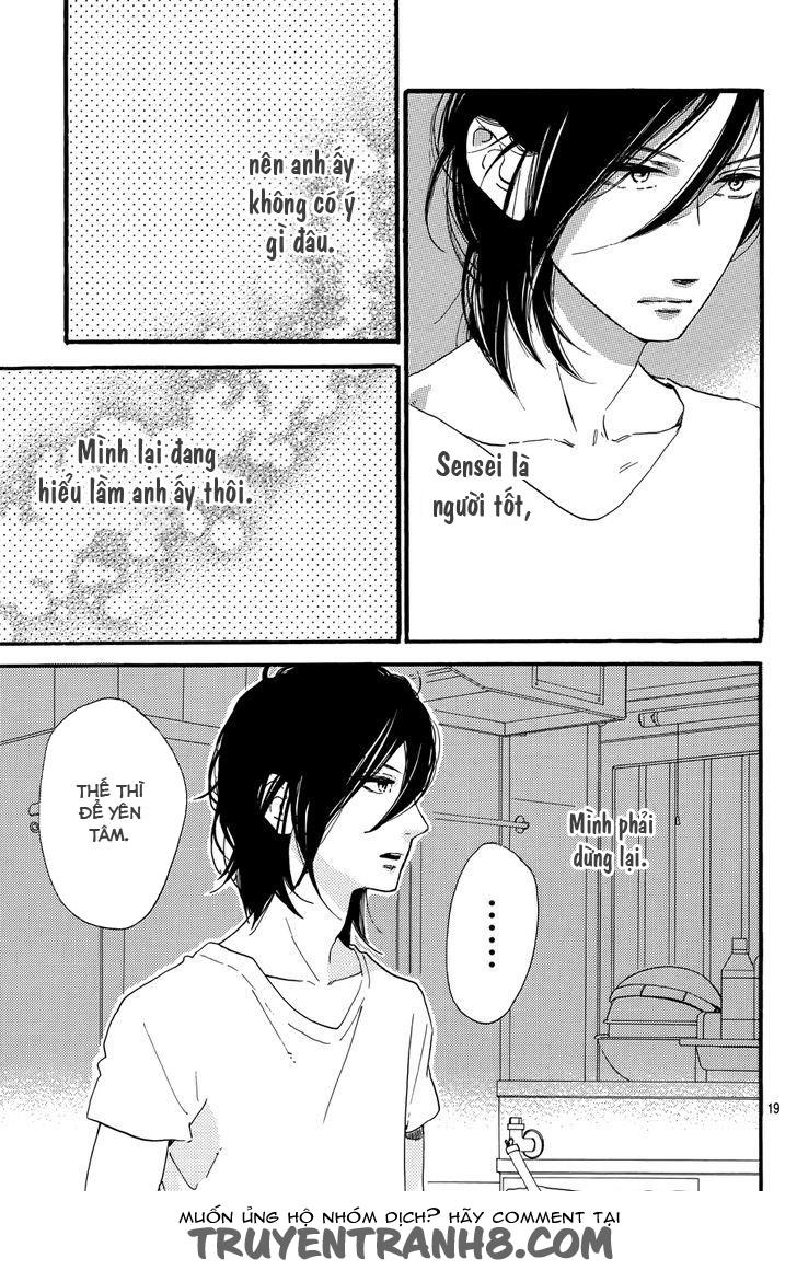 Tsubaki-Chou Lonely Planet Chapter 17 - Trang 2