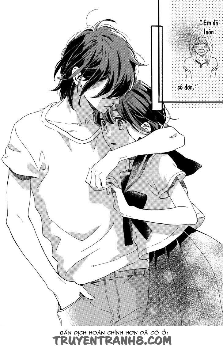 Tsubaki-Chou Lonely Planet Chapter 17 - Trang 2