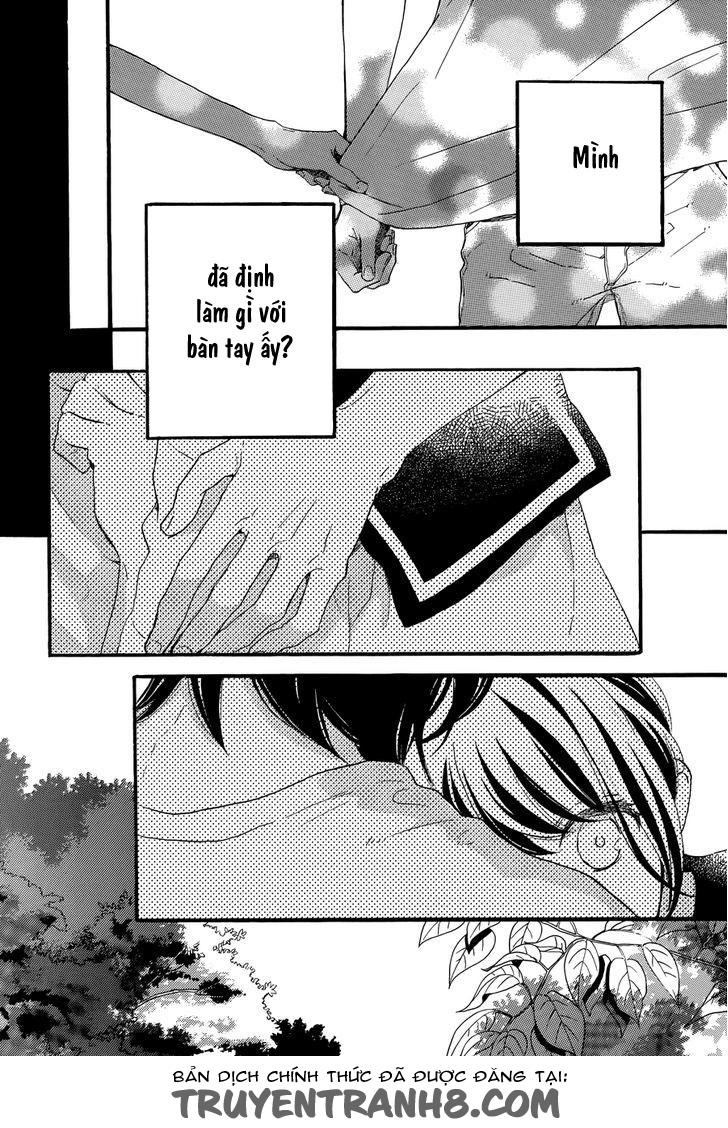 Tsubaki-Chou Lonely Planet Chapter 17 - Trang 2