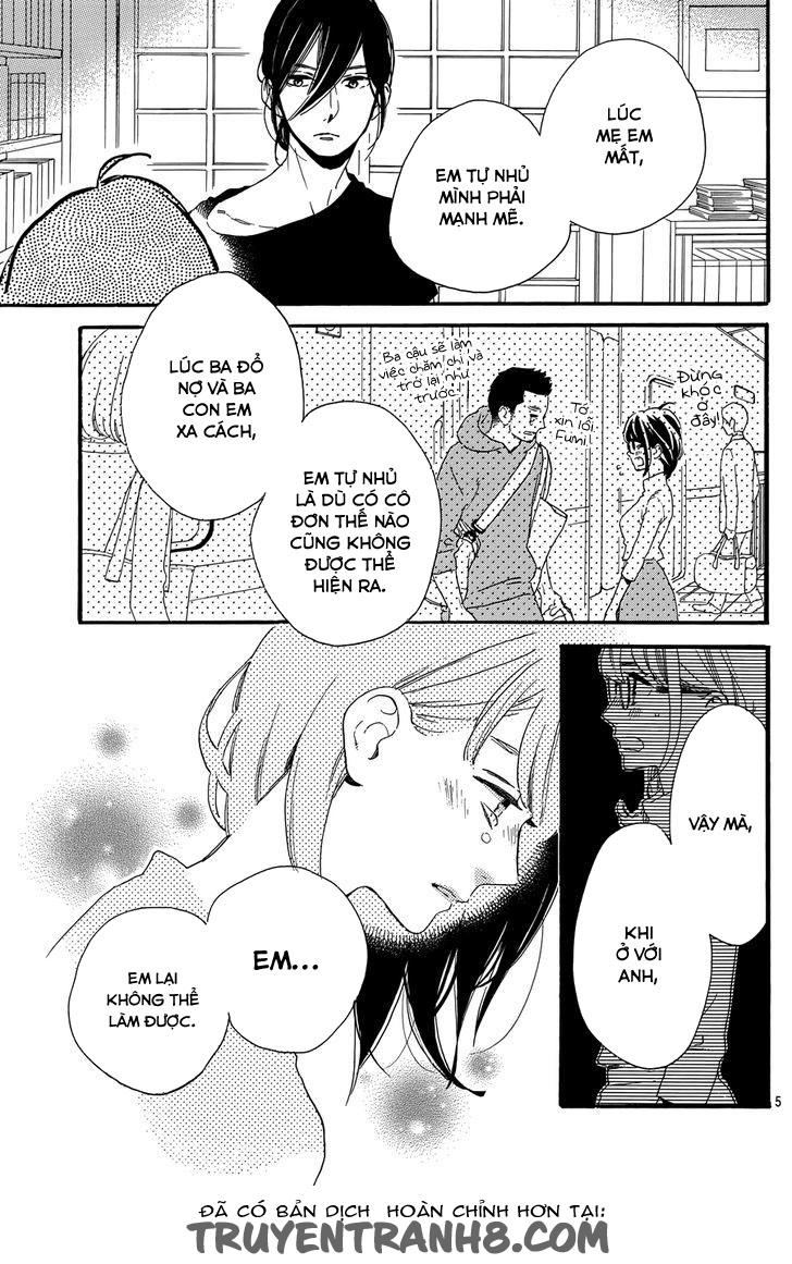 Tsubaki-Chou Lonely Planet Chapter 17 - Trang 2