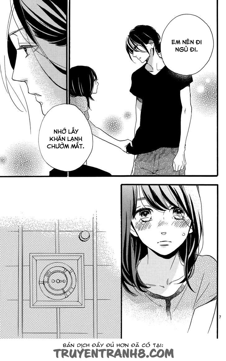 Tsubaki-Chou Lonely Planet Chapter 17 - Trang 2