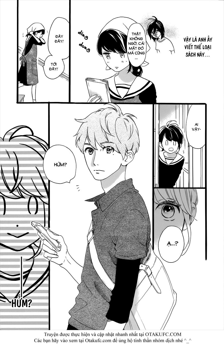 Tsubaki-Chou Lonely Planet Chapter 2 - Trang 2