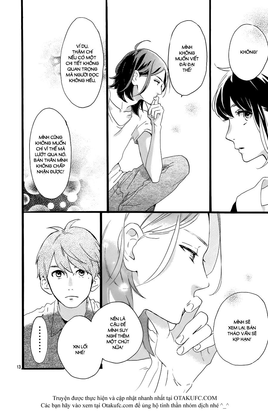 Tsubaki-Chou Lonely Planet Chapter 2 - Trang 2