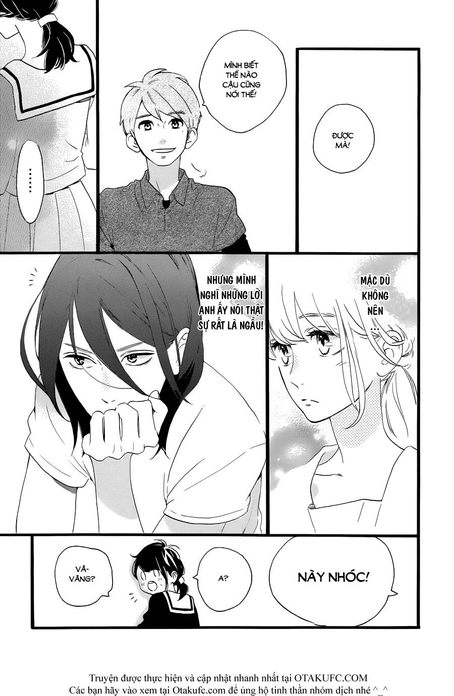 Tsubaki-Chou Lonely Planet Chapter 2 - Trang 2