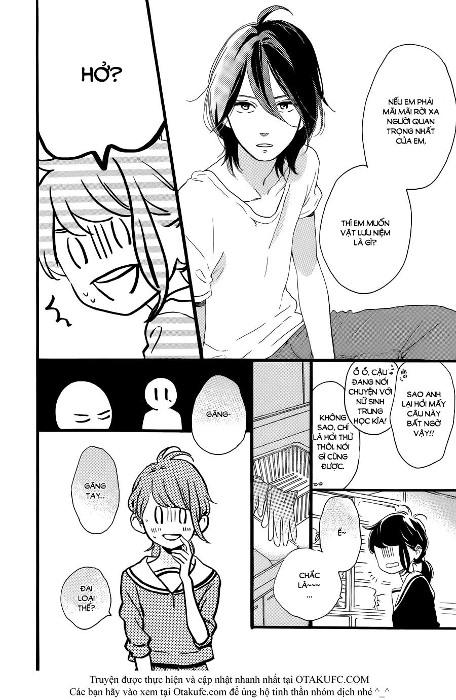 Tsubaki-Chou Lonely Planet Chapter 2 - Trang 2