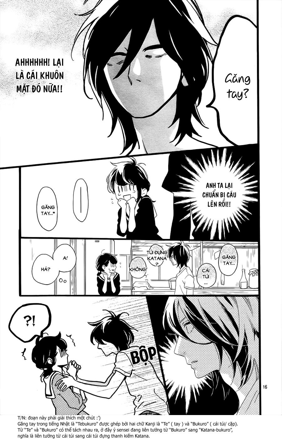 Tsubaki-Chou Lonely Planet Chapter 2 - Trang 2