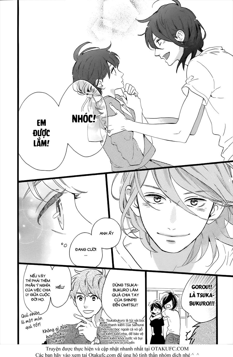 Tsubaki-Chou Lonely Planet Chapter 2 - Trang 2