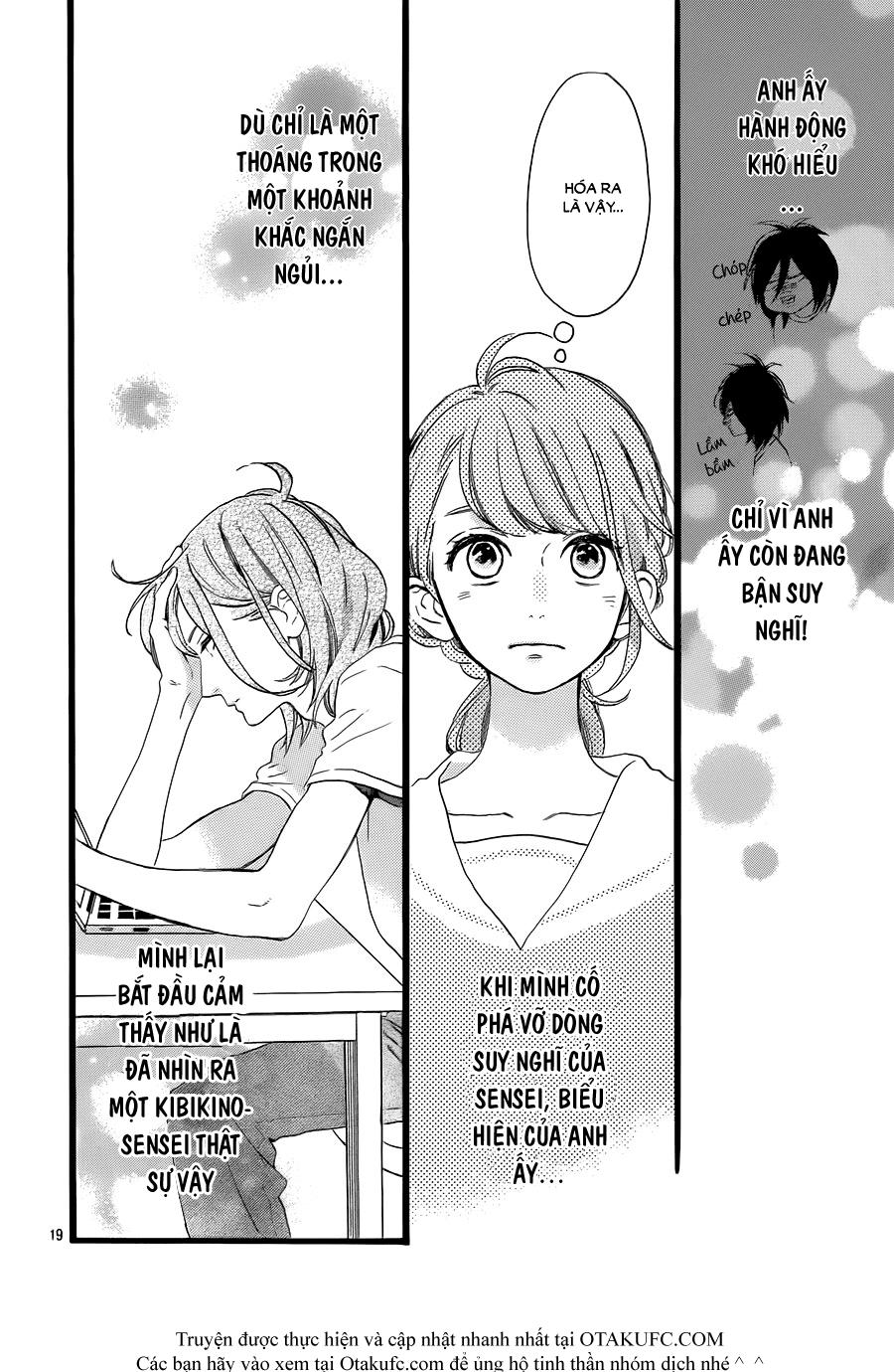 Tsubaki-Chou Lonely Planet Chapter 2 - Trang 2