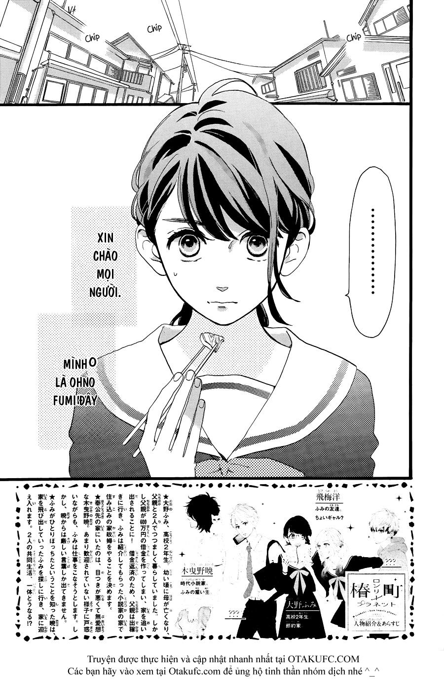 Tsubaki-Chou Lonely Planet Chapter 2 - Trang 2