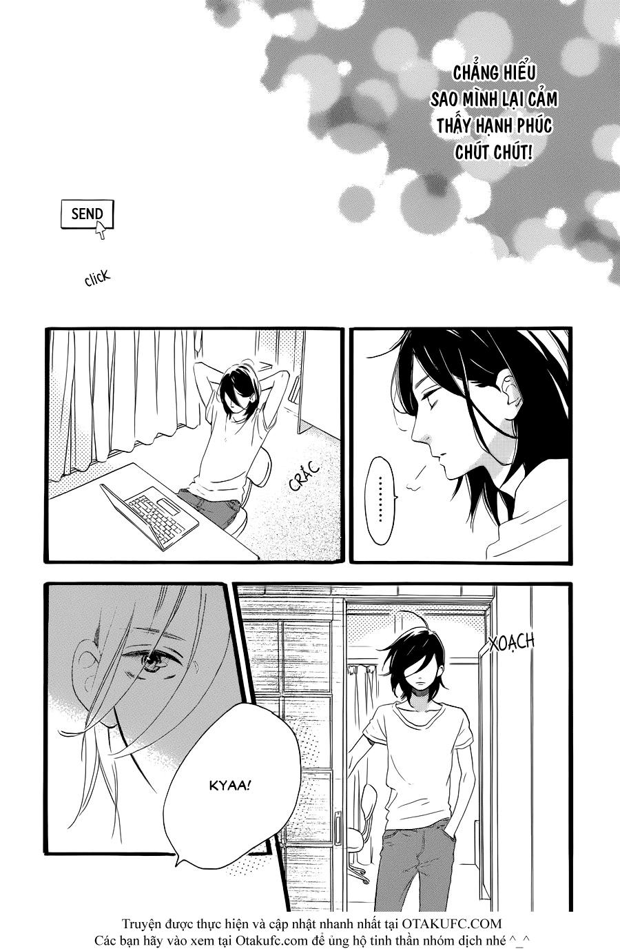 Tsubaki-Chou Lonely Planet Chapter 2 - Trang 2