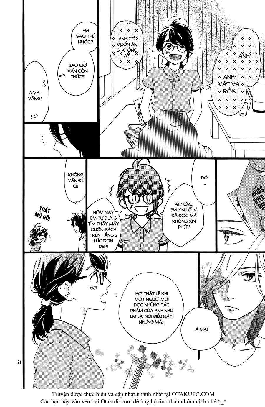 Tsubaki-Chou Lonely Planet Chapter 2 - Trang 2