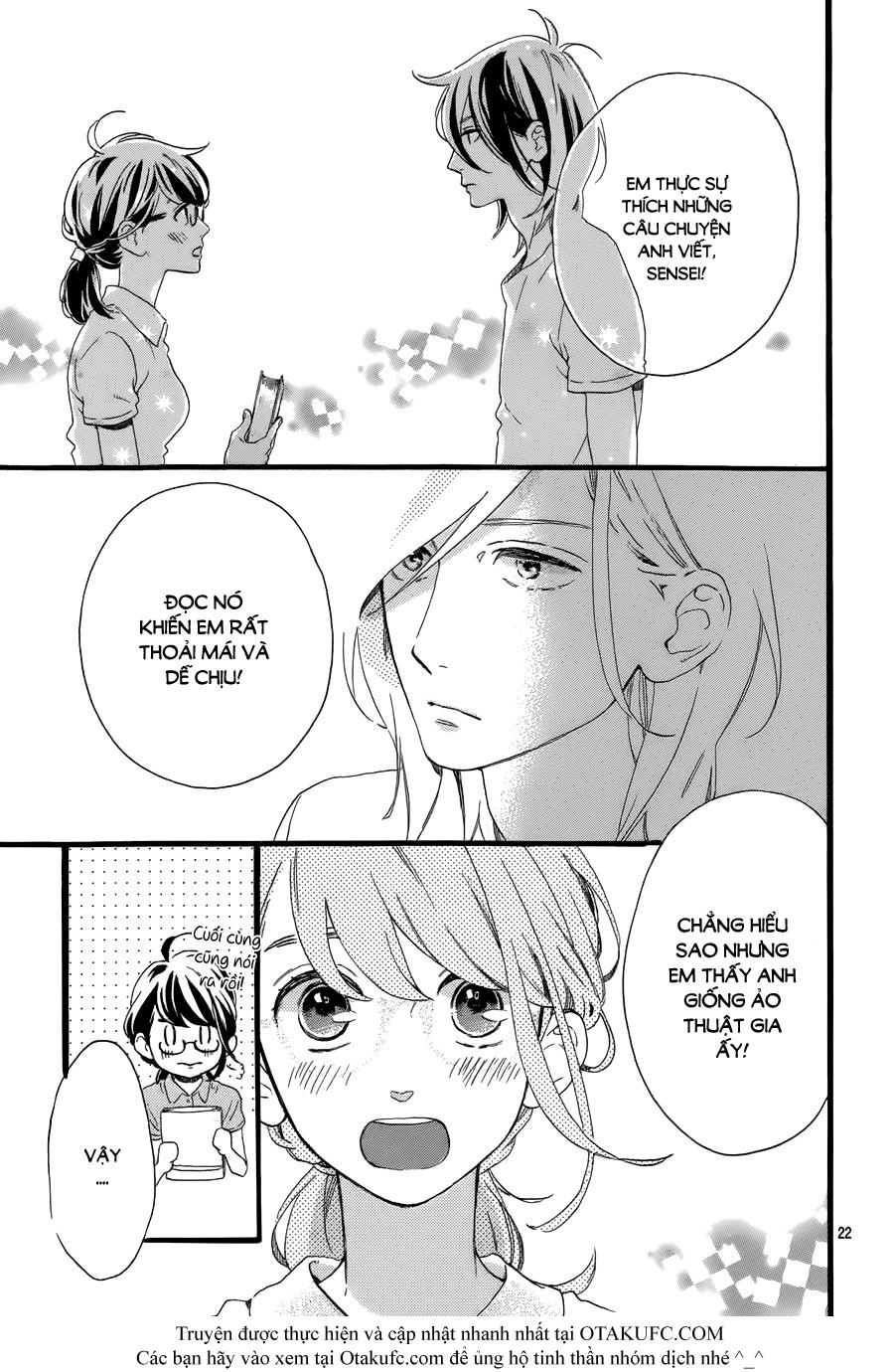 Tsubaki-Chou Lonely Planet Chapter 2 - Trang 2