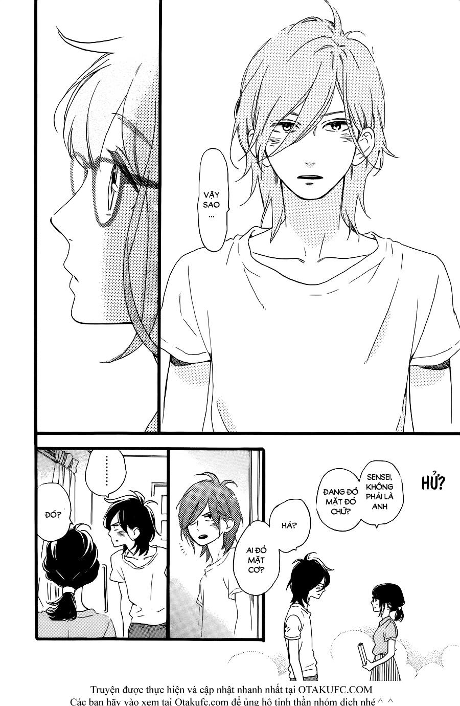 Tsubaki-Chou Lonely Planet Chapter 2 - Trang 2