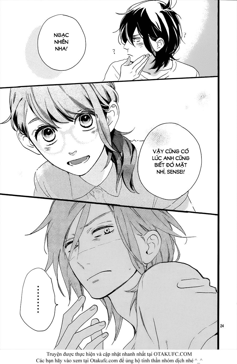 Tsubaki-Chou Lonely Planet Chapter 2 - Trang 2